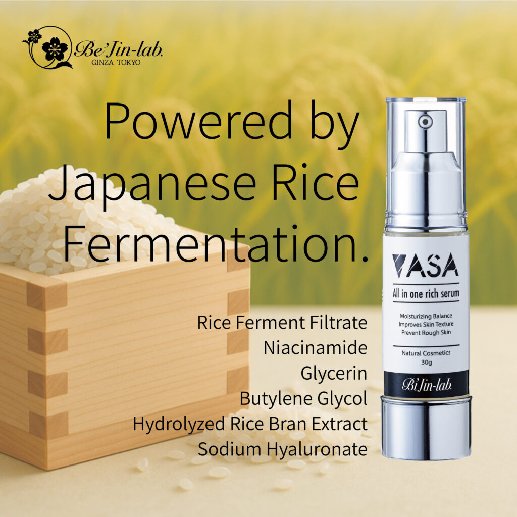 Powered by Japanese Rice Fermentation – VASA all-in-one serum