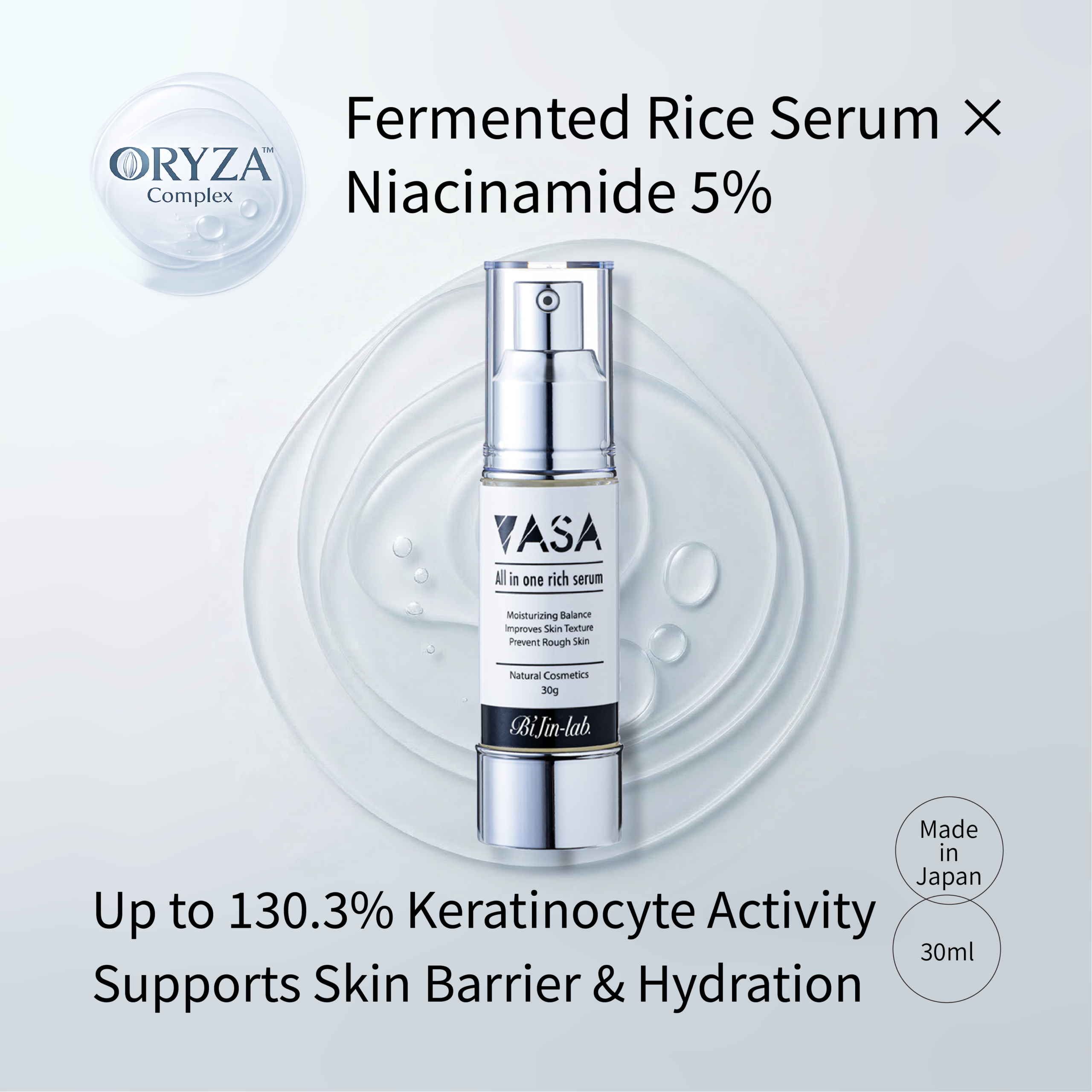 VASA Brightening Serum - Made in Japan fermented base serum